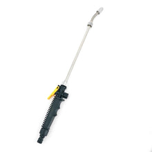 Carregar imagem no visualizador da galeria, Super Esguicho de Alta Pressão Multifuncional - WaterJet